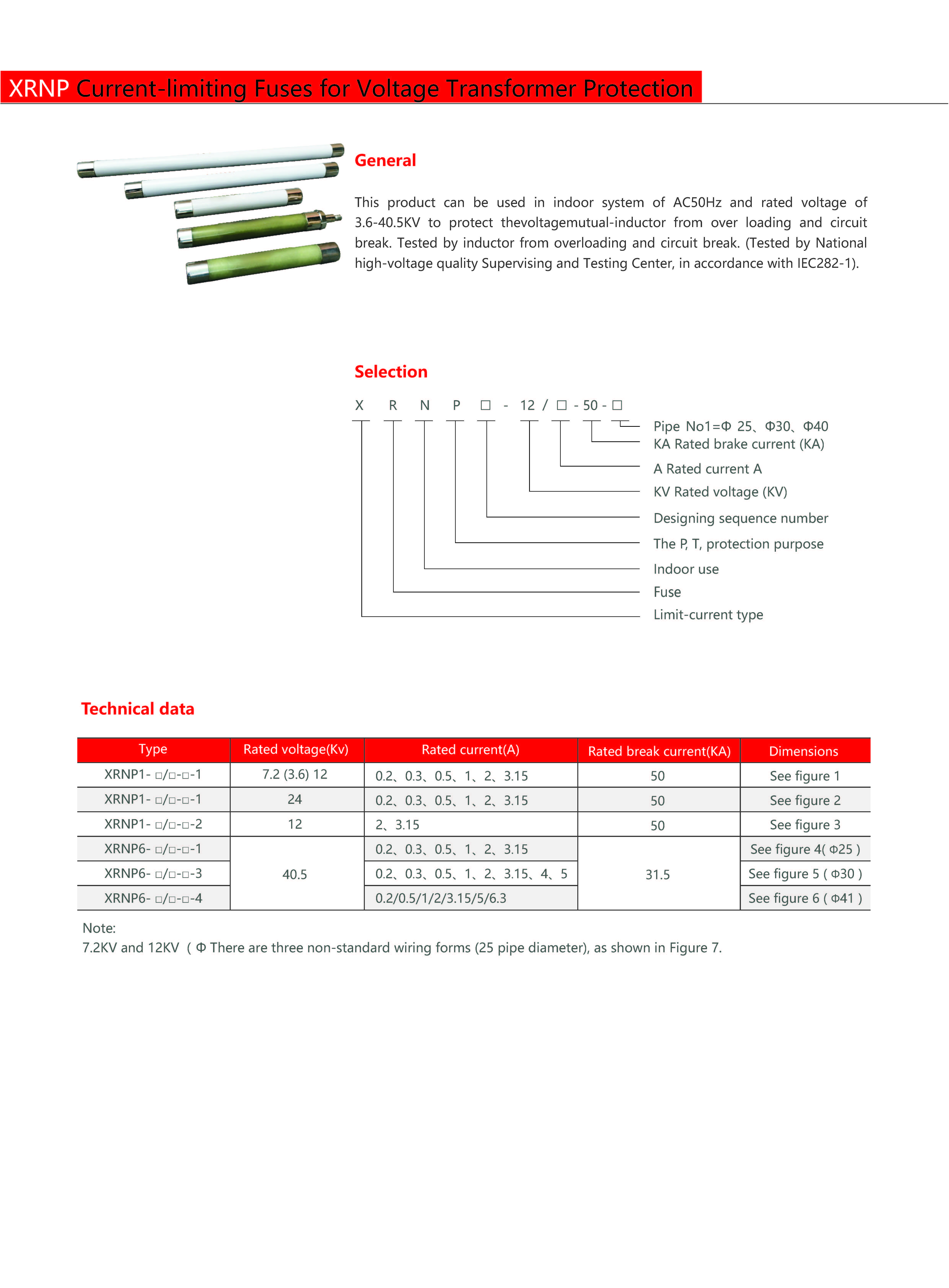 Technical Drawing